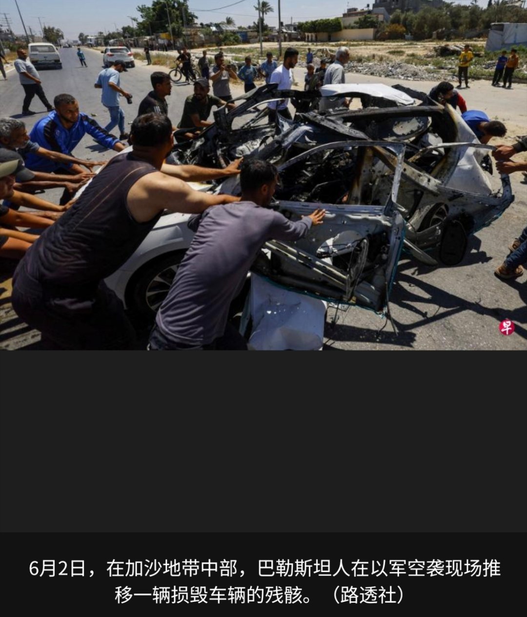 巴以冲突 加沙民防机构说，以色列军方星期四对加沙发动的空袭造成至少八人死亡。法新