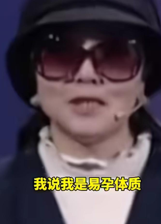 山西一离异女子哭诉，经同学介绍认识一离异男，承诺给5000元彩礼，怀孕后却变卦说