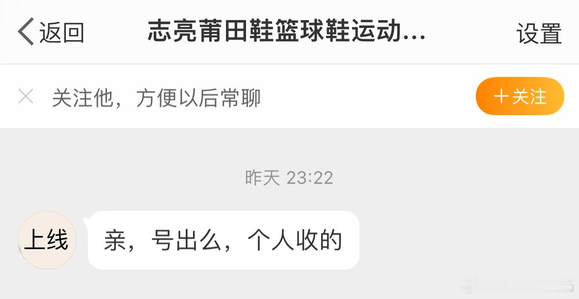 多少合适[doge]小天才们说！ ​​​