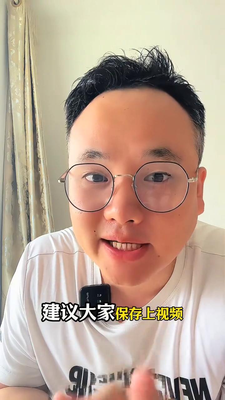银行卡正确解绑方式，一定要学会。
在app里面直接解绑银行卡，然后去卸载，这种操