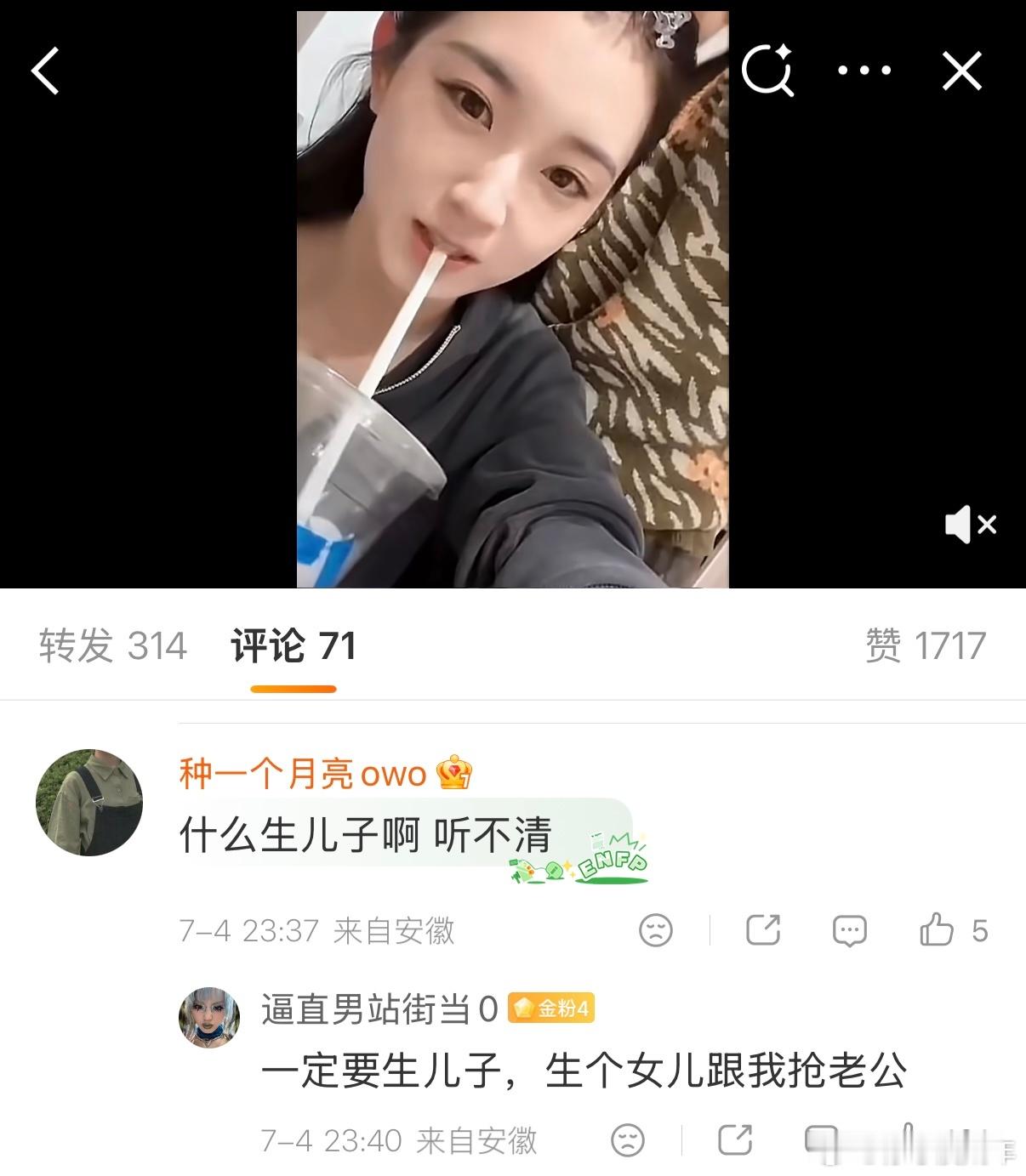 这是什么灭霸人设吗 