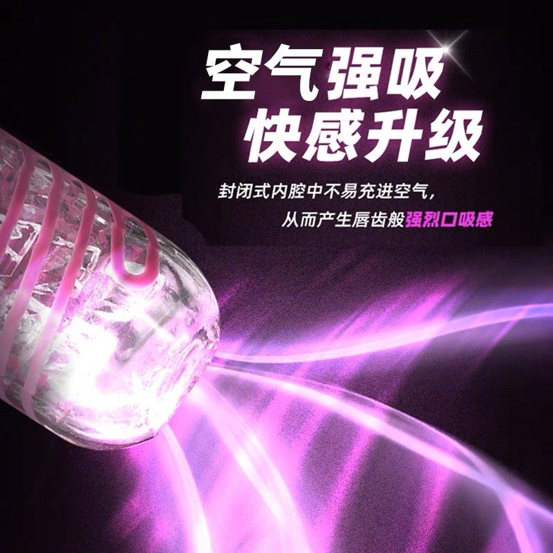 蛮好用的，要不要试一下？→  ​​​