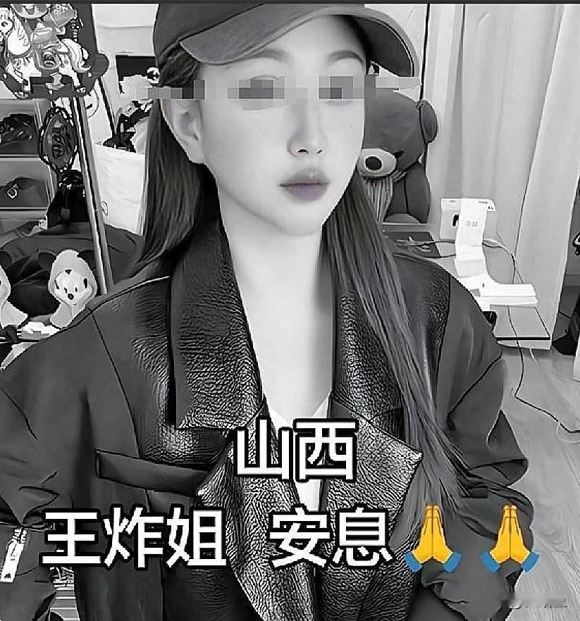 39岁网红直播猝死！从光鲜到离世仅13分钟，看完泪目
 
一条生命，
定格在39