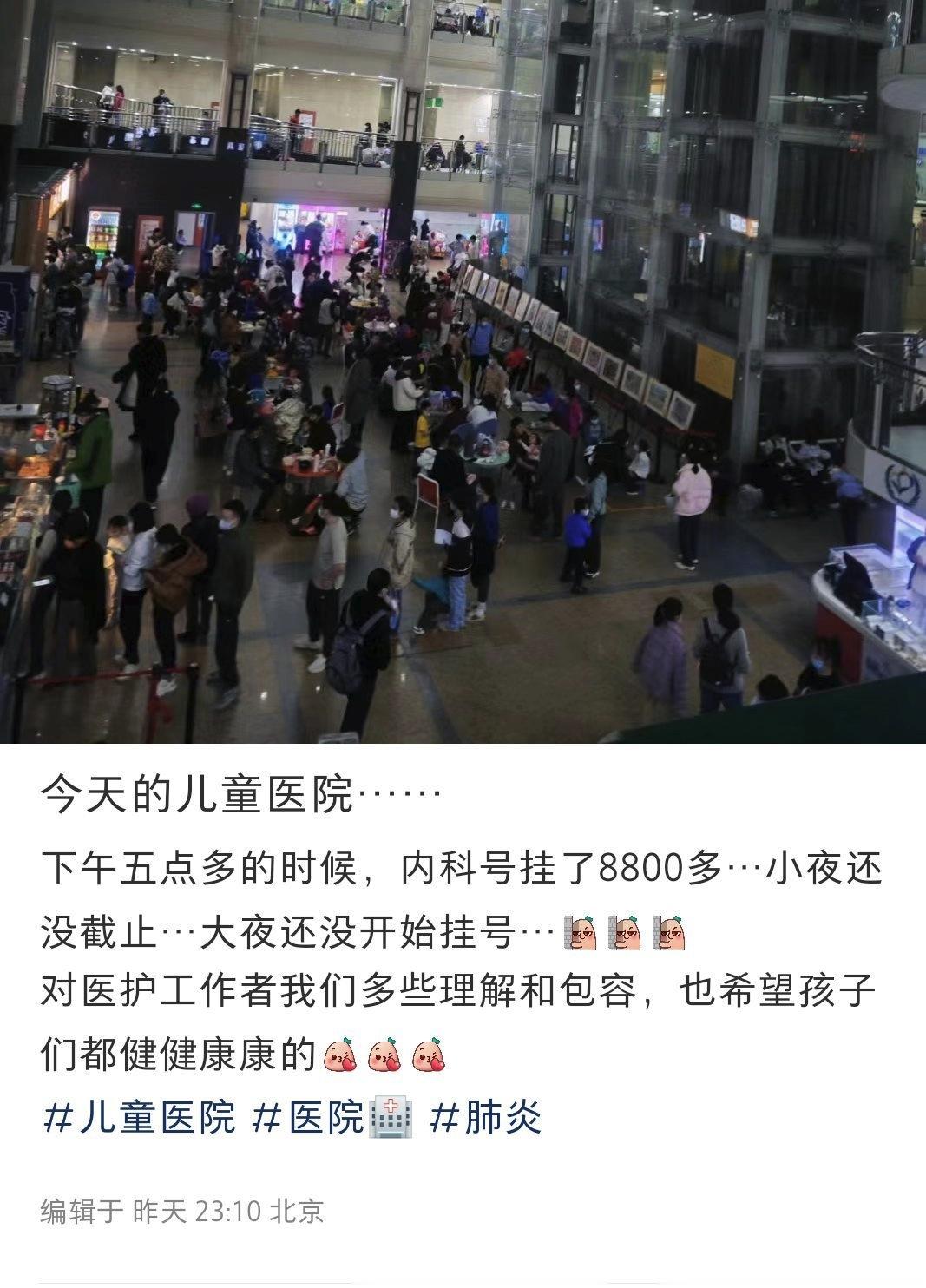 【图2】越来越多的人民群众醒悟了 [笑而不语]【延伸阅读】《如何用工程学手段，轻