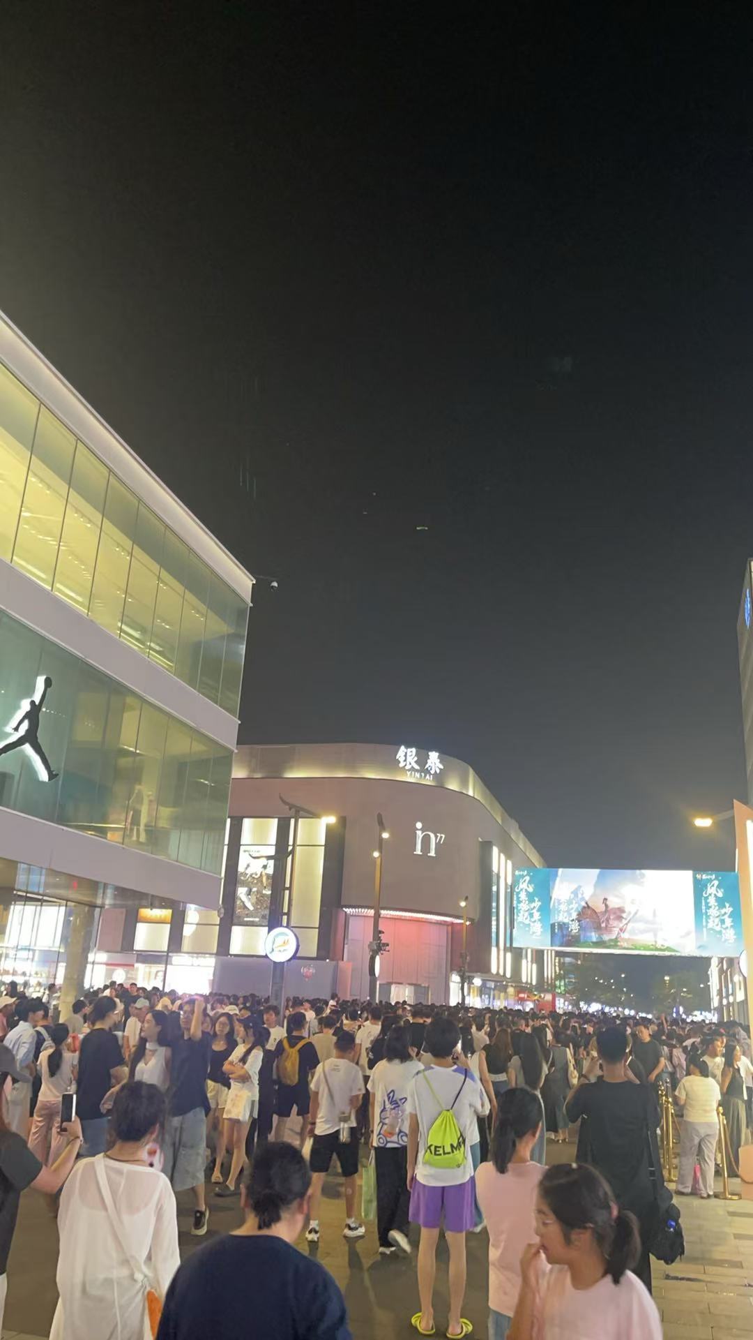什么叫做看人头 
