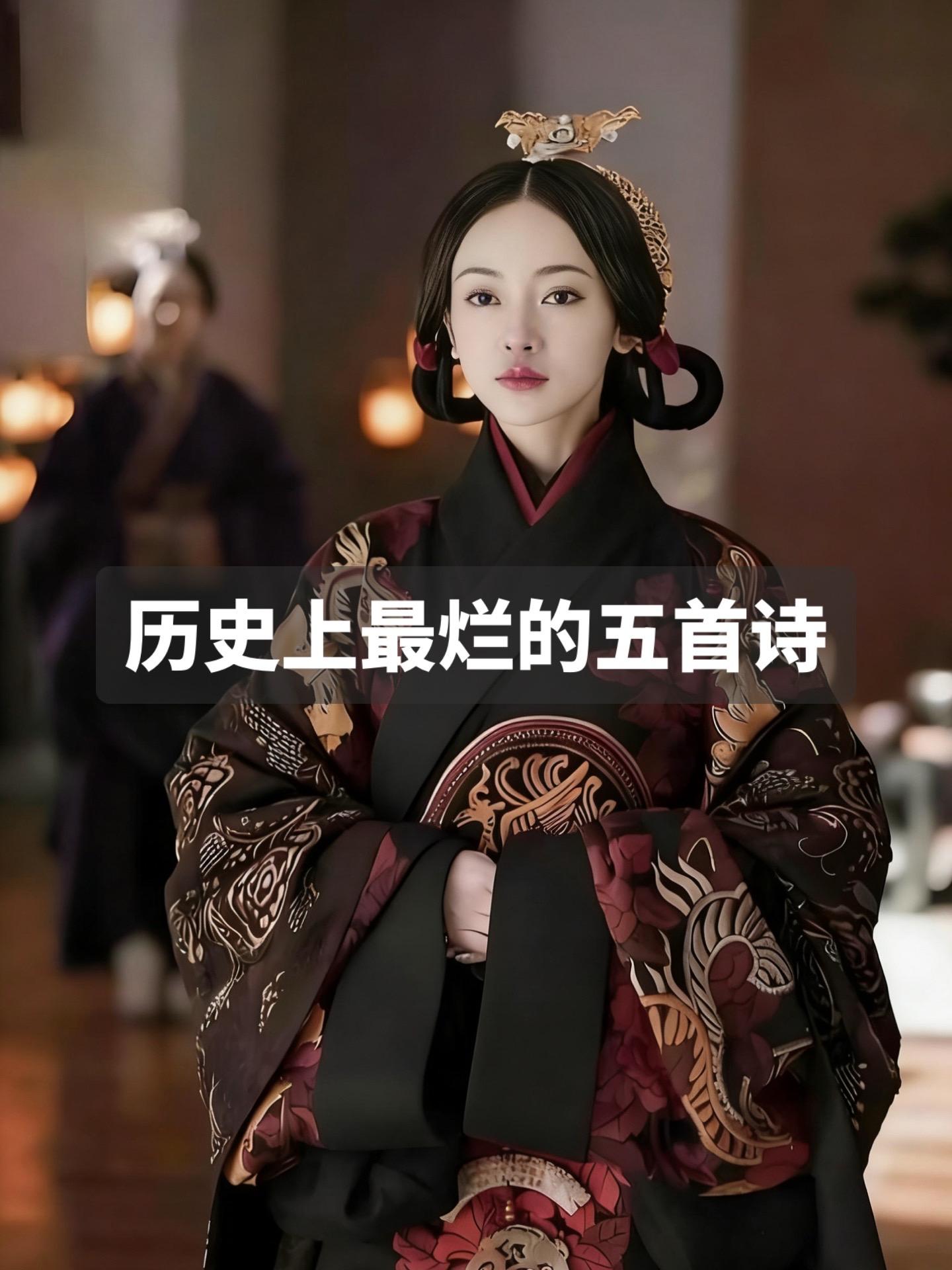 远看石头大 近看大石头 石头果然大 果然大石头 😅😅😅