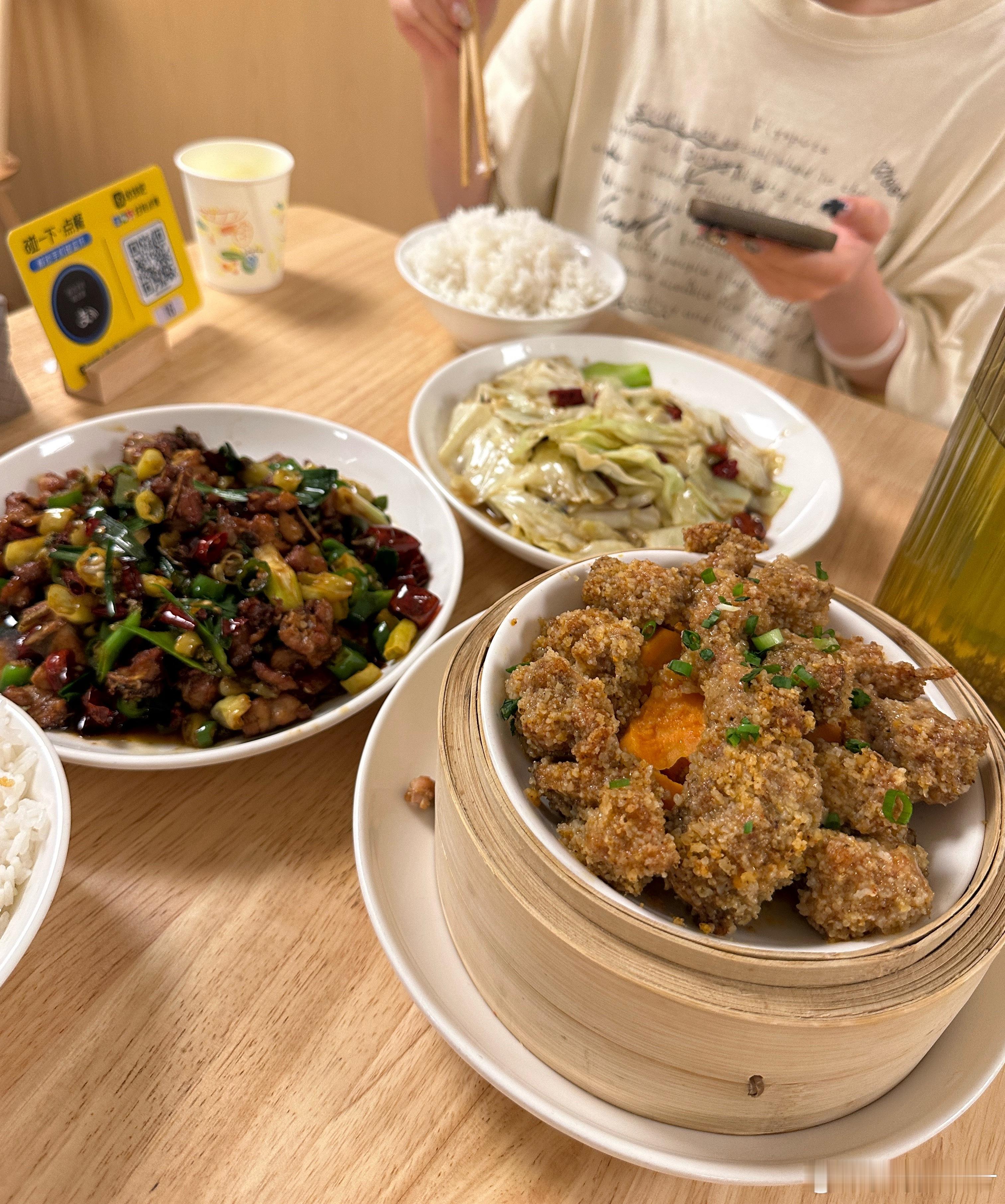 🥢🥢🥢豪赤豪赤！！！！！最近吃的一些美味食物p1：光头小炒鸡（炒得完全香喷