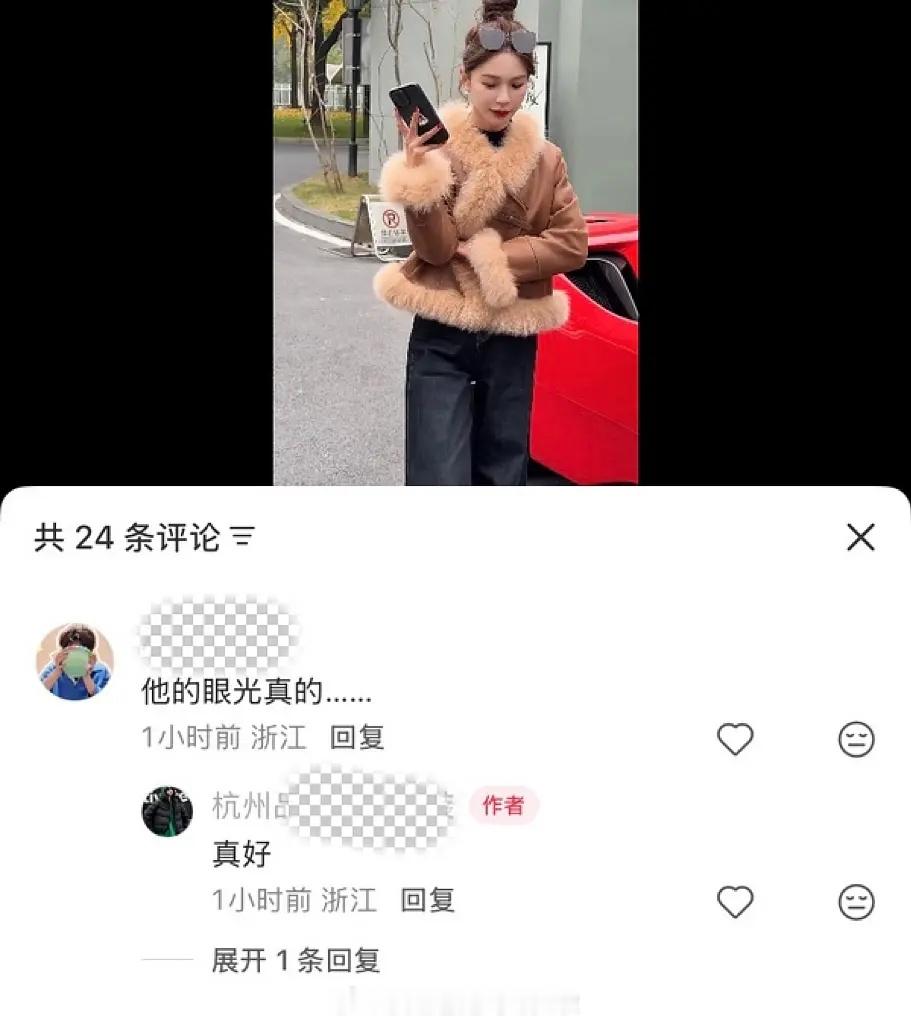 这个账号皮下是若若吗？才36个粉丝，感觉像网友cos的 