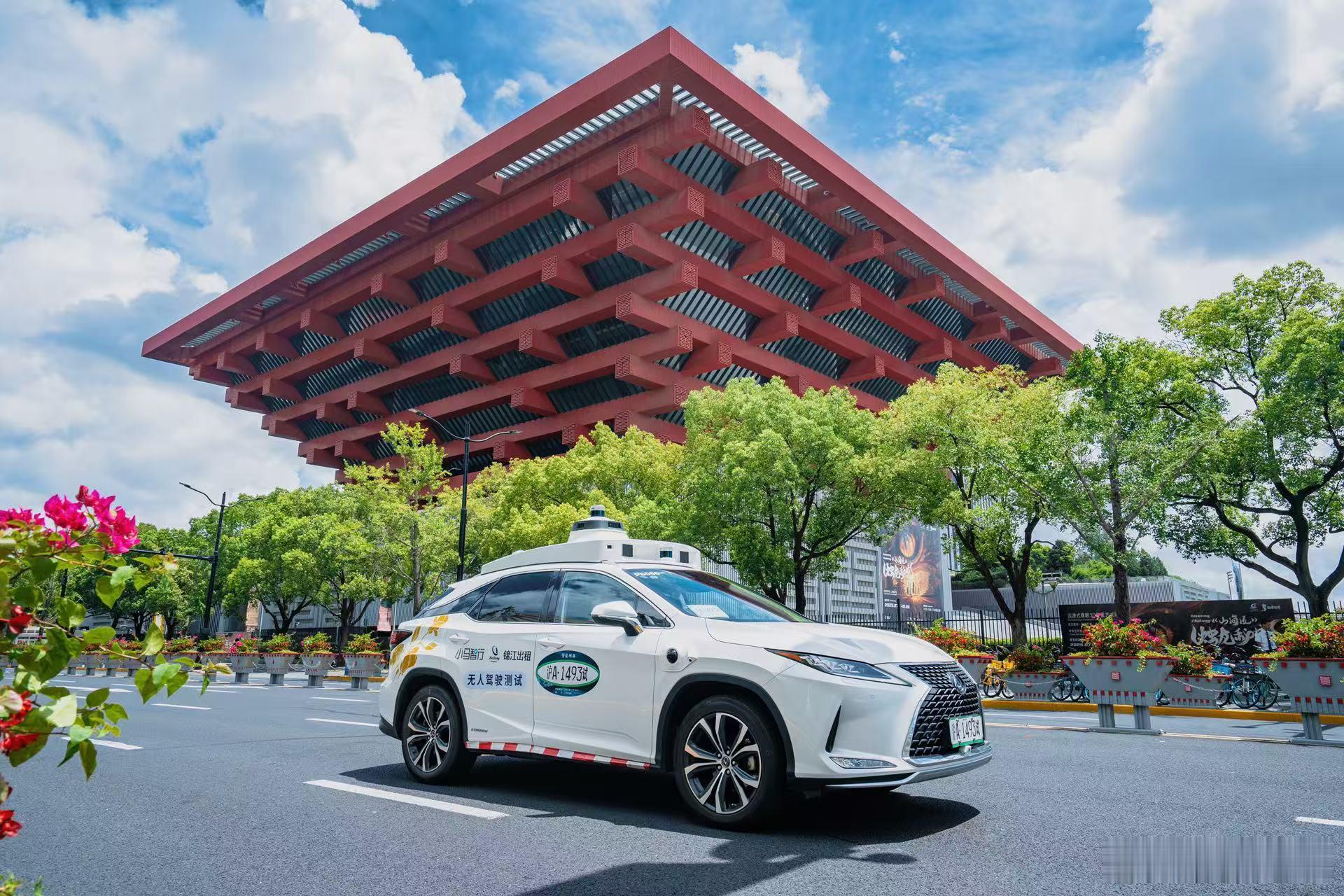 小马智行的Robotaxi又有新进展了。这两天，在上海举办的第八届世界人工智能大