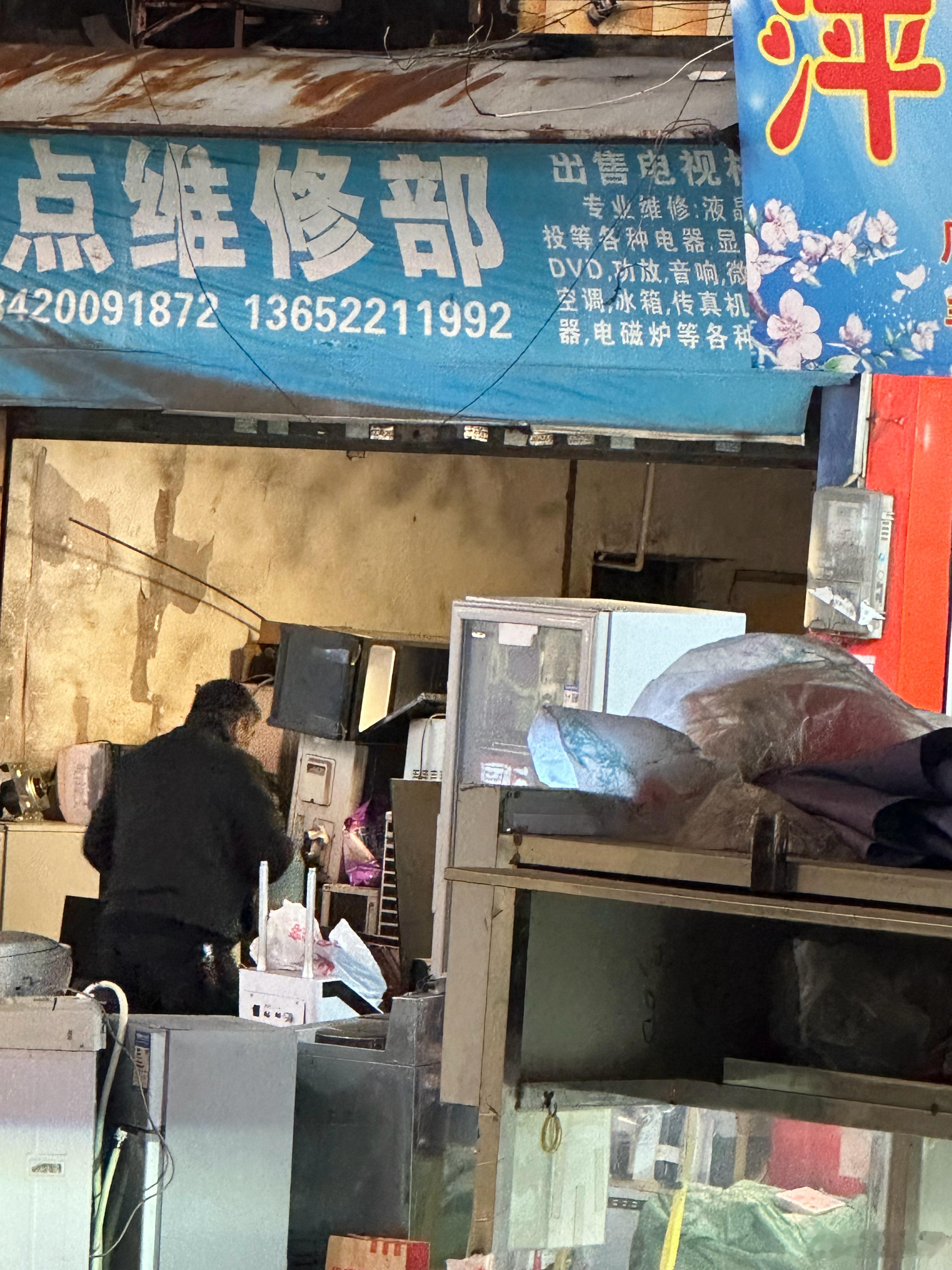分享图片 ​​​