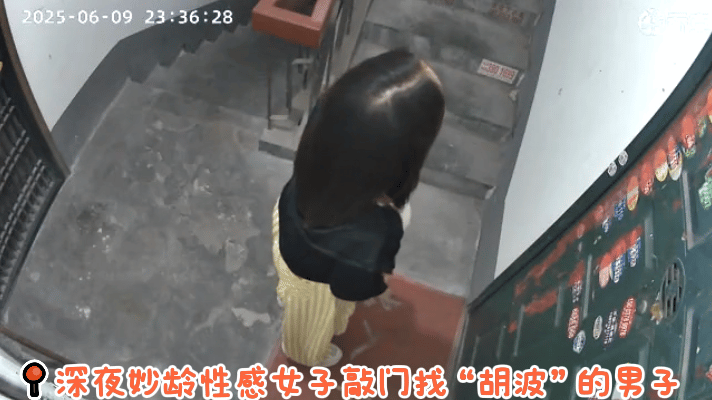 信阳的“胡波”，有美女找你，昨晚深夜11:35分了，一个打扮时尚的女子，敲一个陌