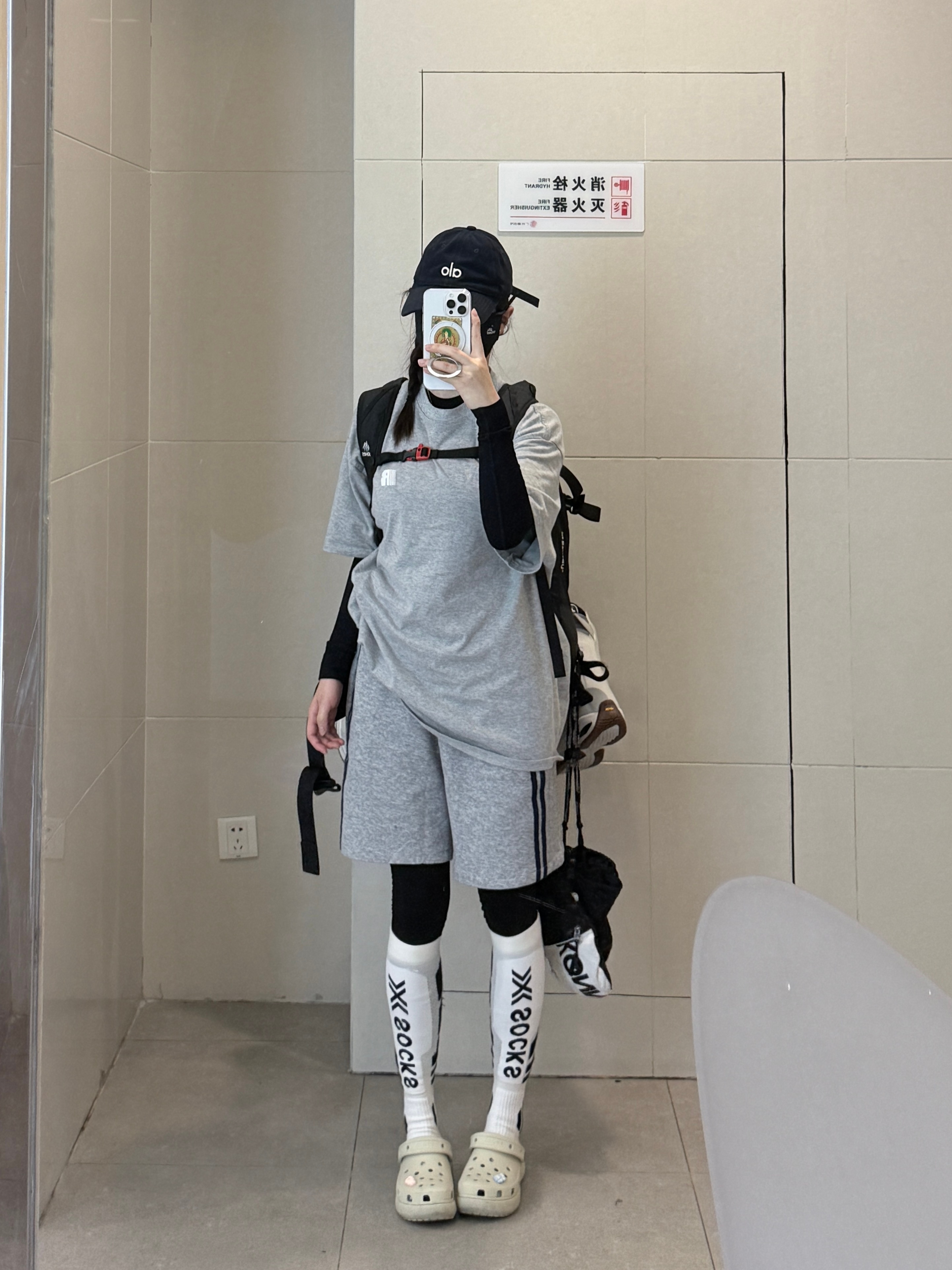 已经感觉自己的好状态回来了明天滑行一定加分