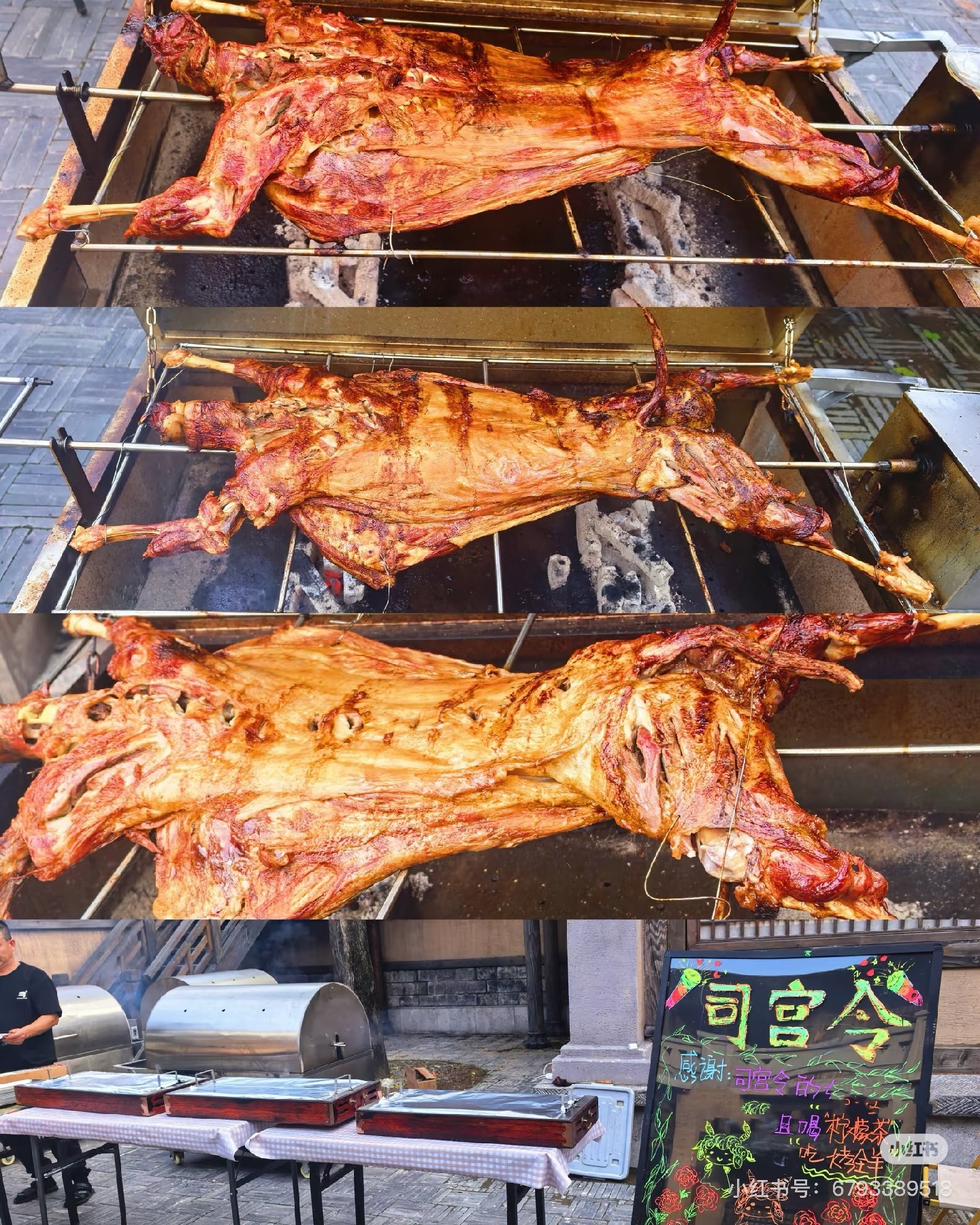 丁禹兮请司宫令剧组吃烤全羊《司宫令》b组杀青，丁禹兮又请客剧组工作人员吃烤全羊喝