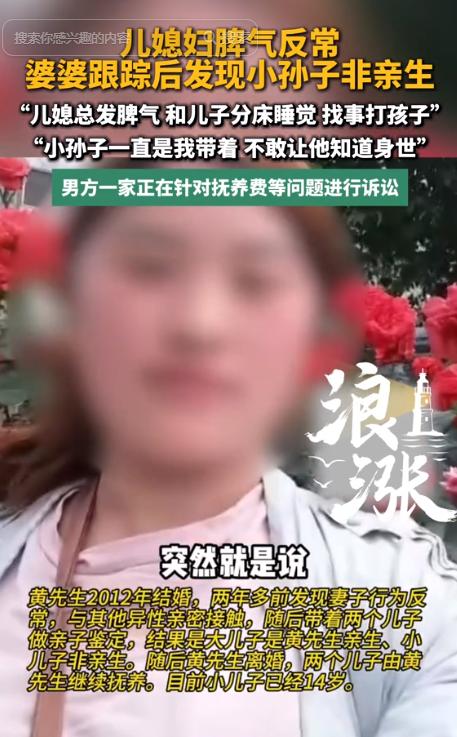 河南商丘，一少妇在外偷人后上瘾了，回到家还回味无穷，之后一发不可收拾，同时相处了