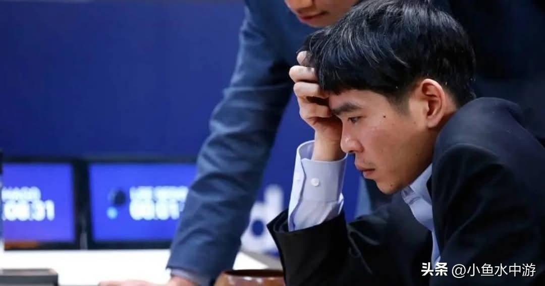 围棋传奇李世石将再次挑战AI！当年他与Google AlphaGo的世纪之战轰动