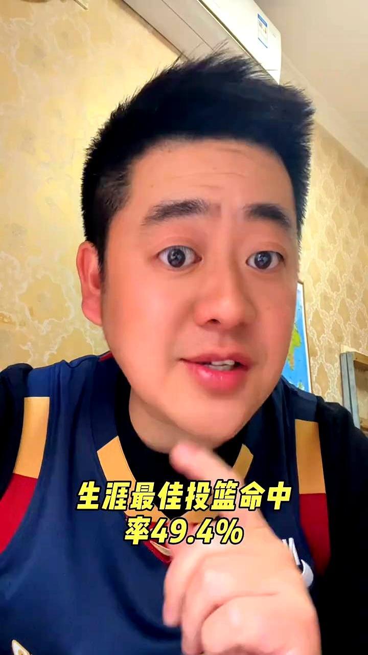 谁能想到 34岁的登哥被交易到骑士后 越打越轻松还越赢球
 
7场比赛6胜1负 