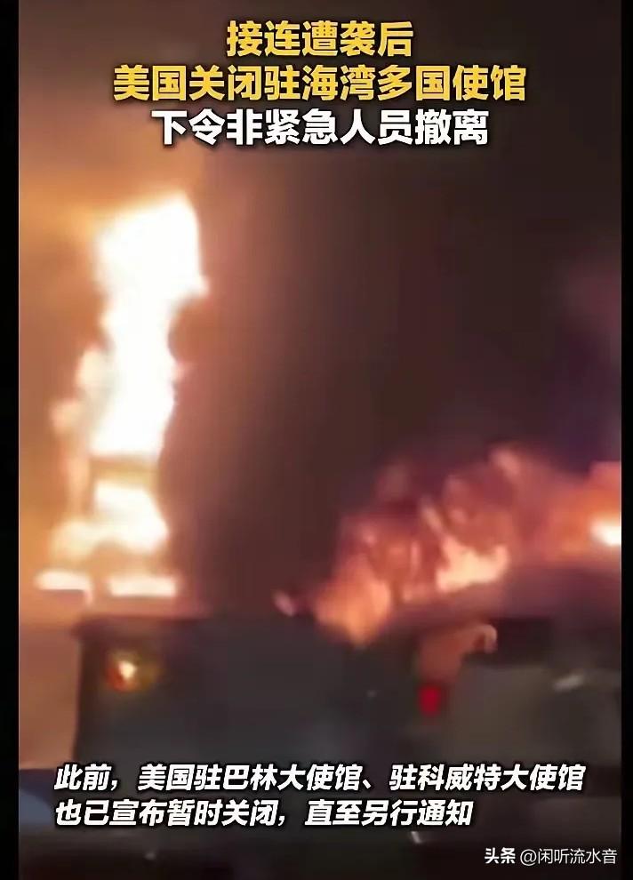 以色列近几日公开了一些极具挑衅性的信息，声称东方大国对美国航母和隐形战机的动态全