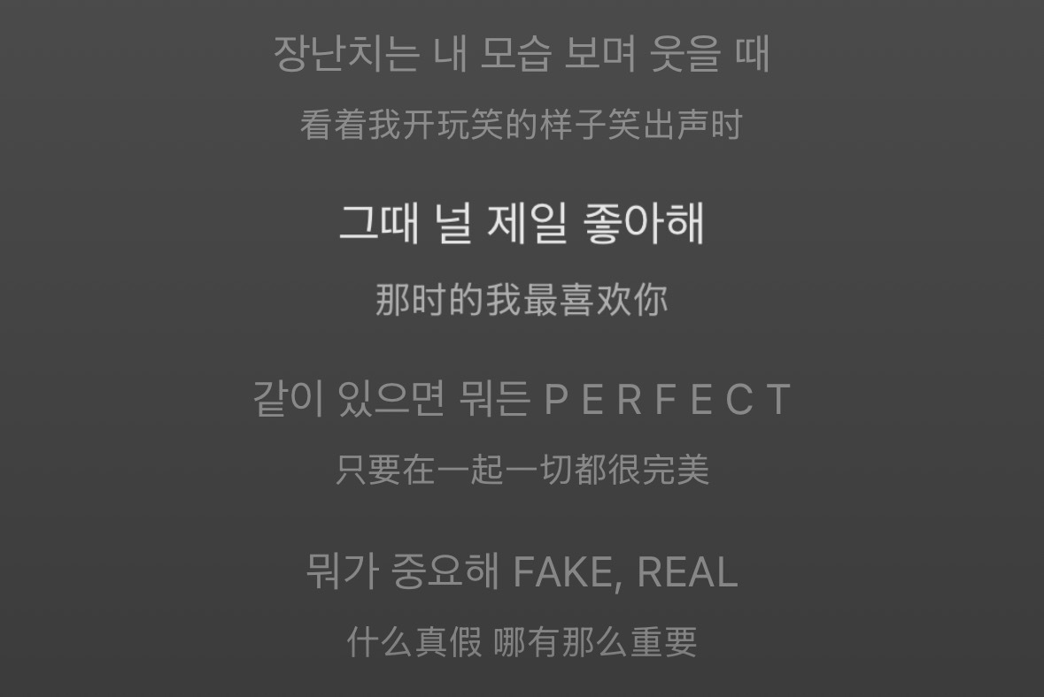 好喜欢这段词感觉画面就在眼前 ​​​