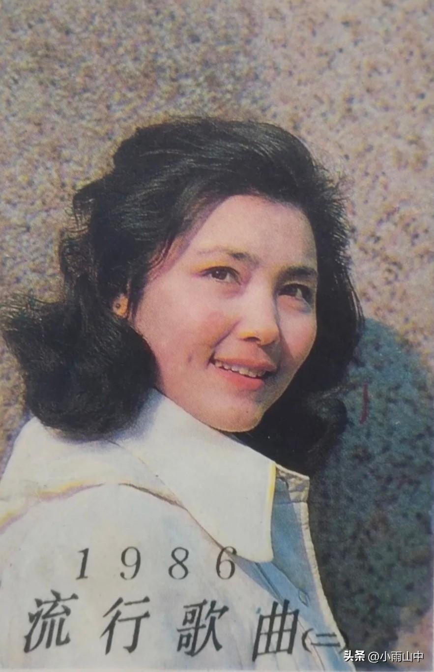 1986年歌片上的姜黎黎、龚雪、潘虹、吴海燕、赵静、任冶湘、李羚、张闽、丛珊