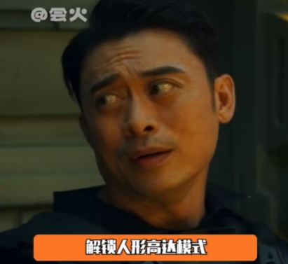 力王樊少皇再现天马星空 诚邀走过路过不要放过天马星空~可是让很多人期待已久的终于