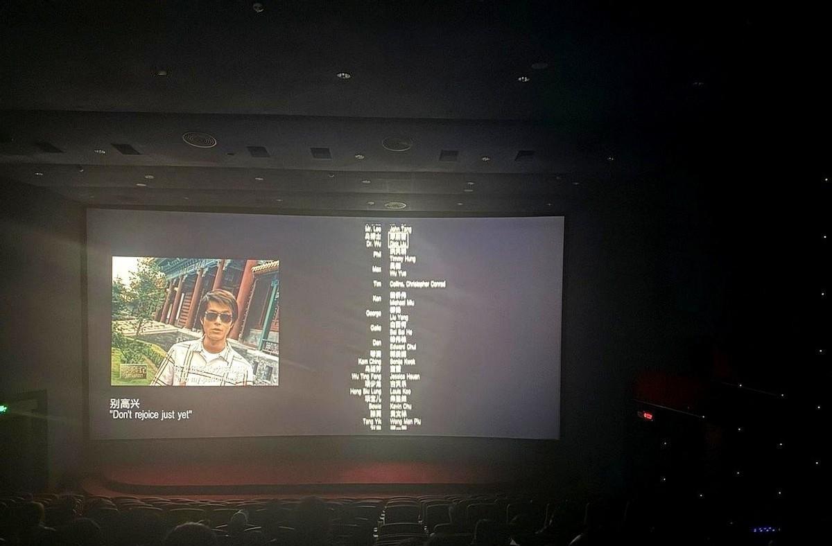 古天乐攒了22年的局，拍了一部给80后看的“电子同学录”。
镜头扫过郭羡妮眼角的