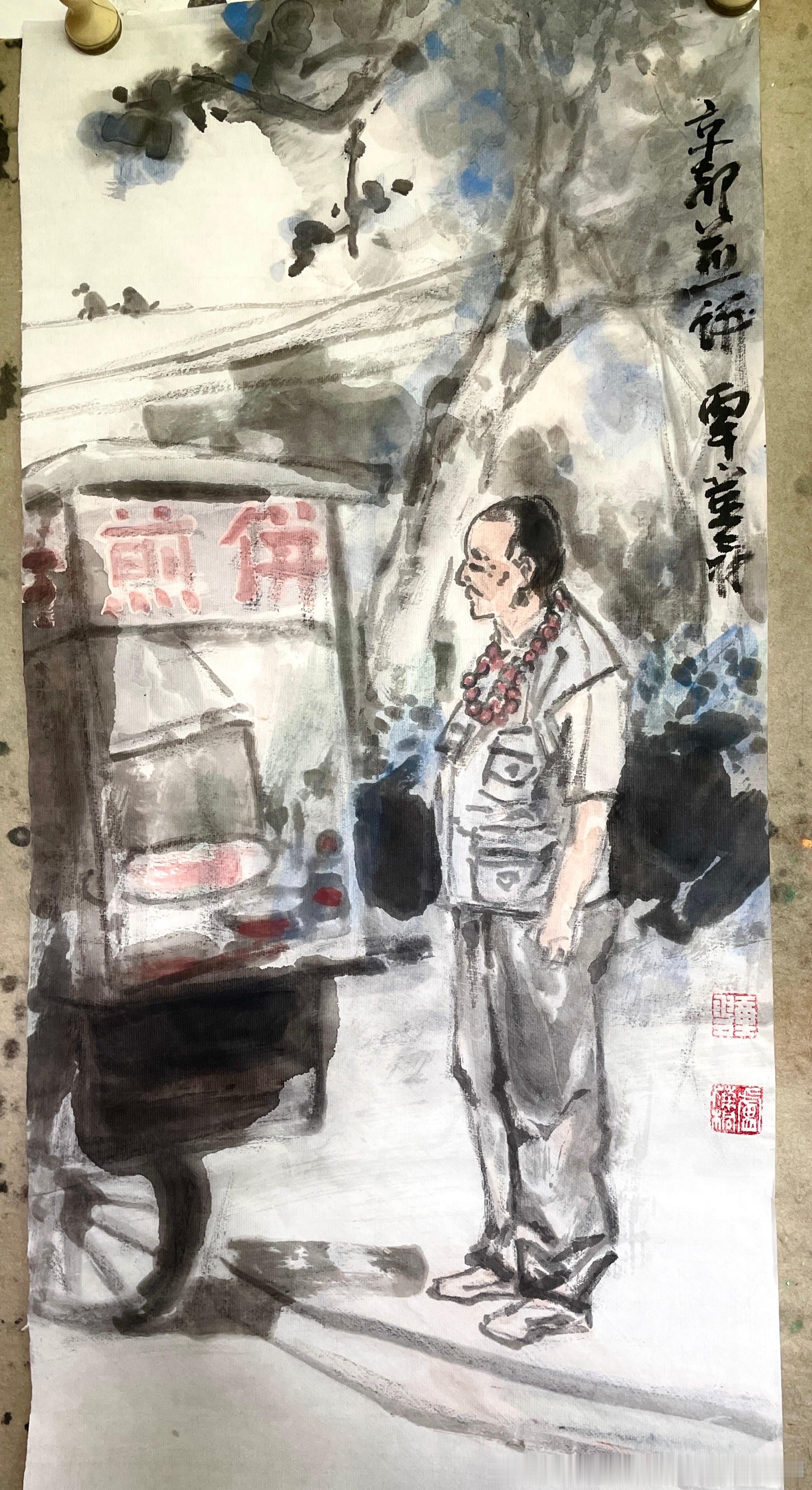 卢氏水墨  京都煎饼摊 