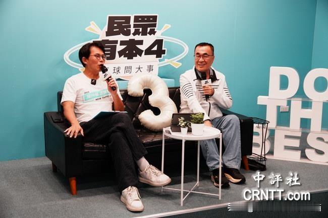 黄国昌力挺李四川，狂赞川伯说话算数，直播中“拜托小草”投李四川的票…

新北市长