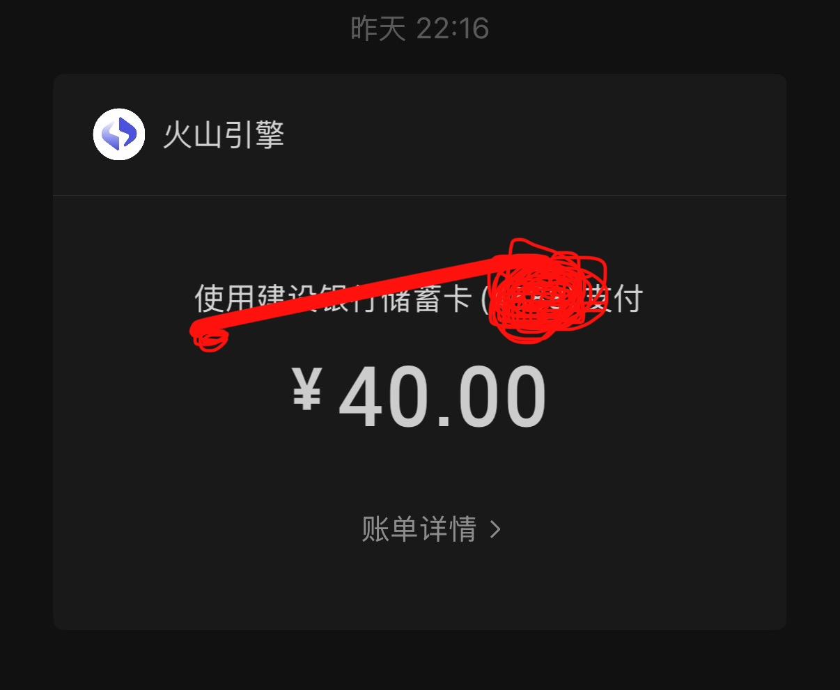 行情变化真快啊！ai新时代已经来临，tokens消耗会成为像水电气那样的常规消耗