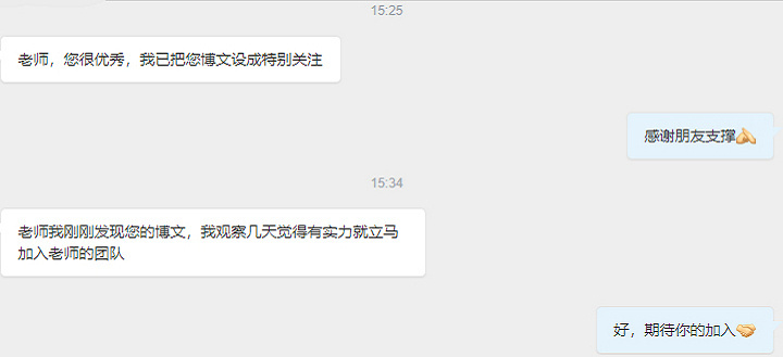 市场的认可从不是口头恭维，而是投资者用 “跟随” 投出的信任票，源于对实力、战绩