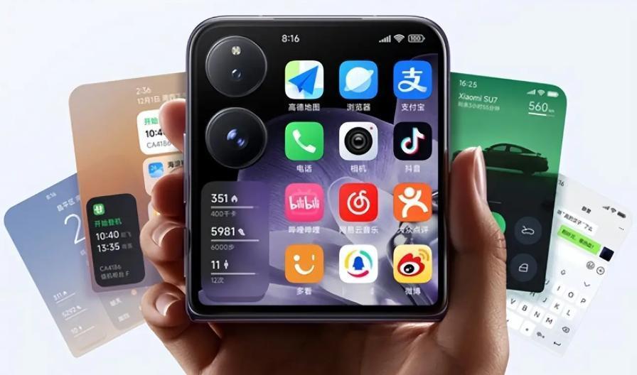 今天，小米MIX Flip与SU7车机系统的无缝对接，不仅是技术的飞跃，更是智能