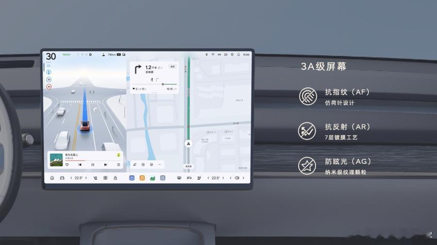 哪怕是乐道L60的LCD屏幕，蔚来也没有含糊其实大家仔细去看乐道的屏幕，虽然是L