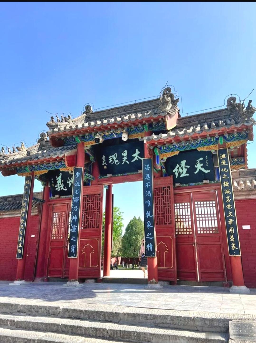 你觉得河南周口太昊陵景区值得一游吗？
我觉得河南周口太昊陵景区挺值得一游的。太昊