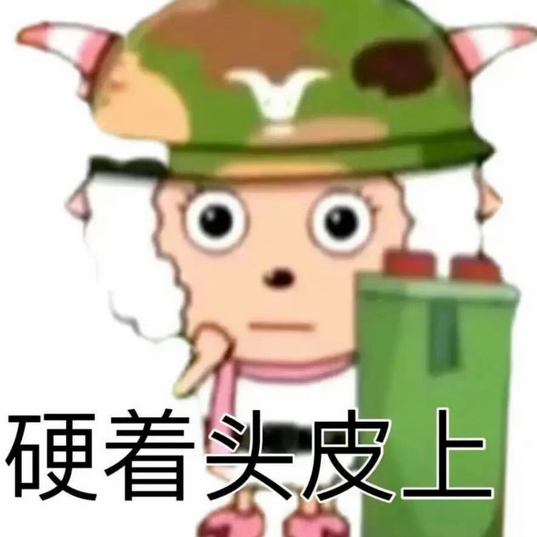 玩手机是一件很私人的事情，确实，在外面看到感兴趣的帖子都是先点赞，到回家之后再慢