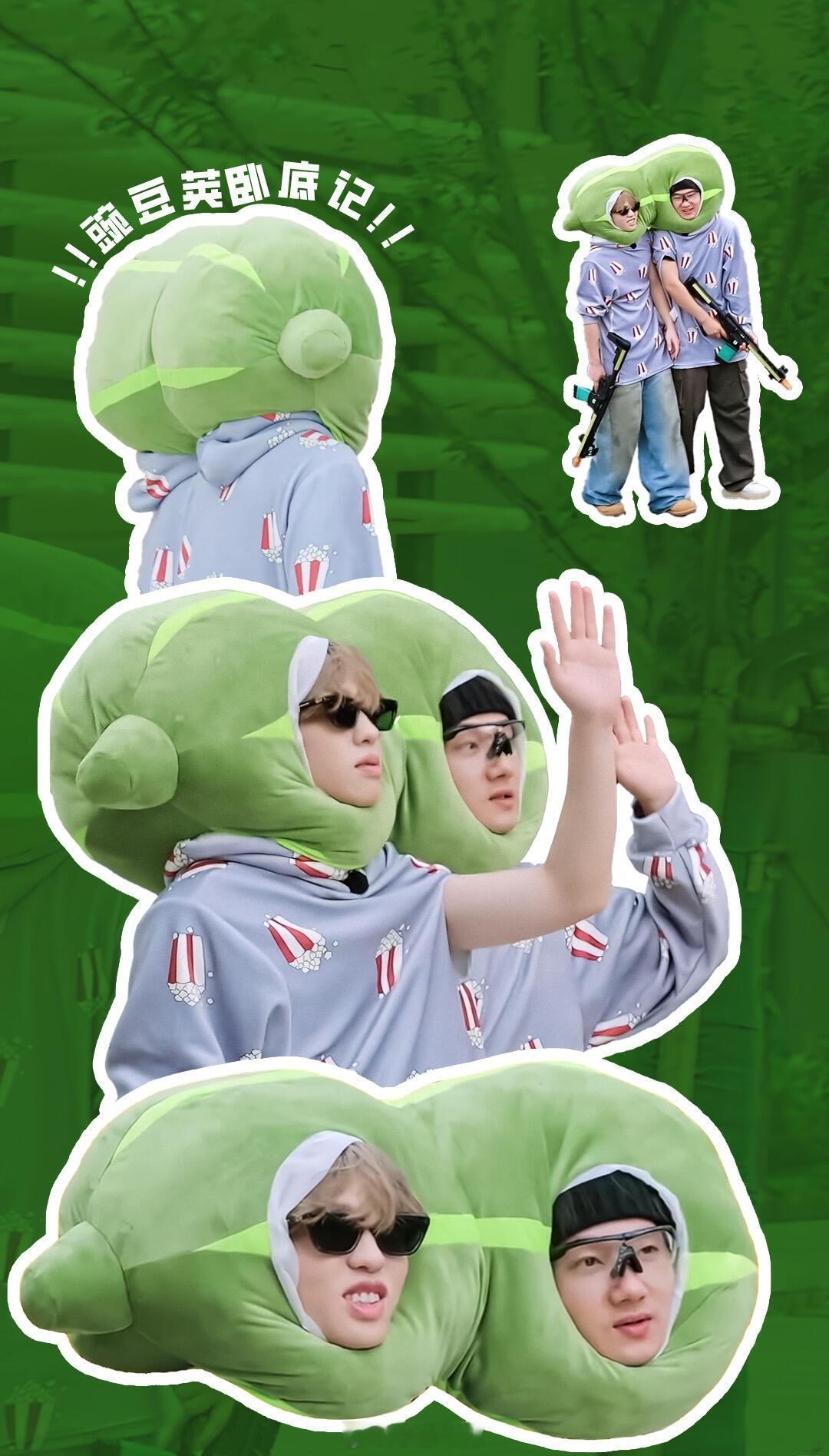 两个小豆荚到处游走 财权组太有意思啦他俩身高还差不多，但凡换两个人都没有这种效果