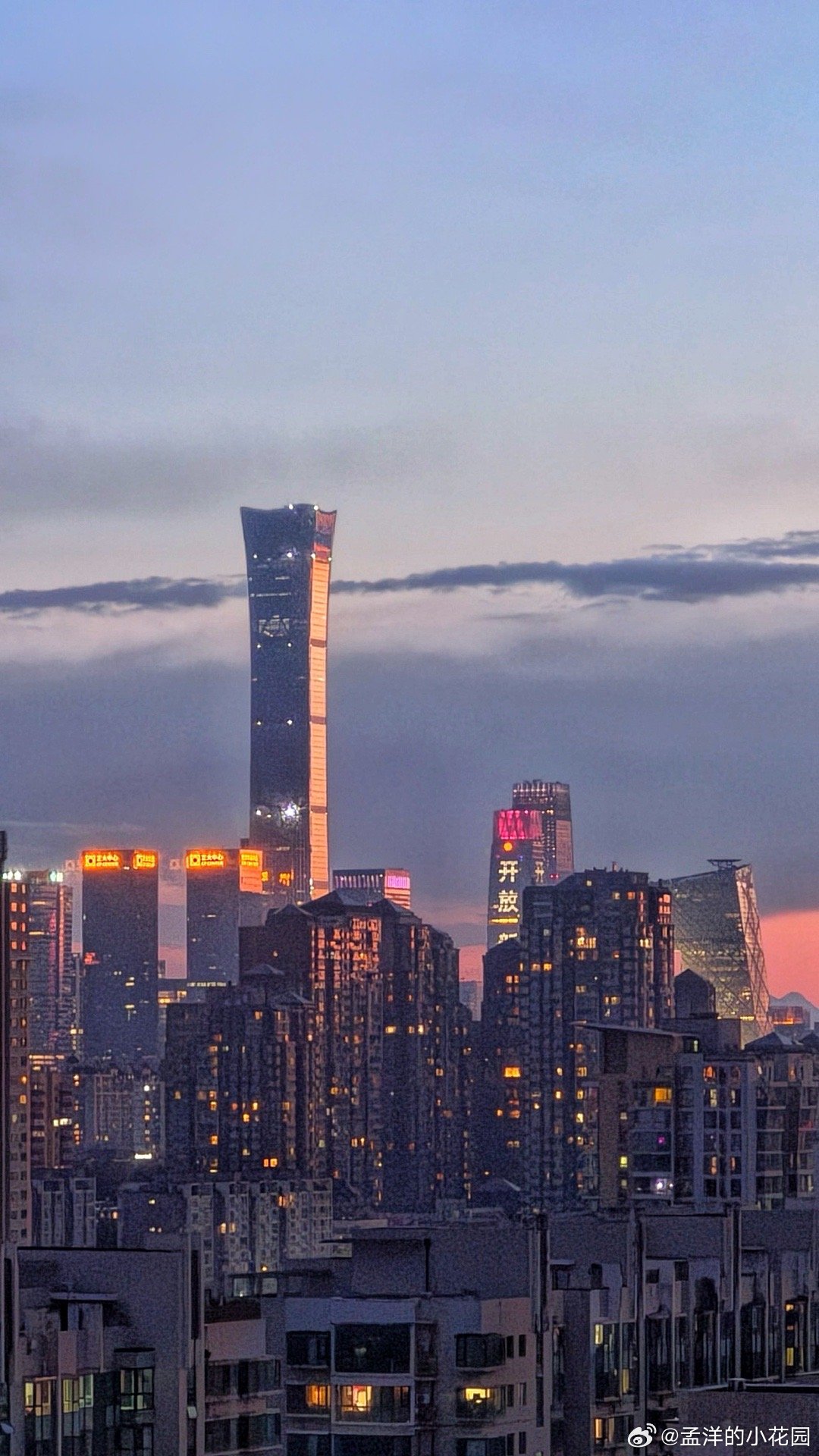 只经风雨未见彩虹这就是命运吧 