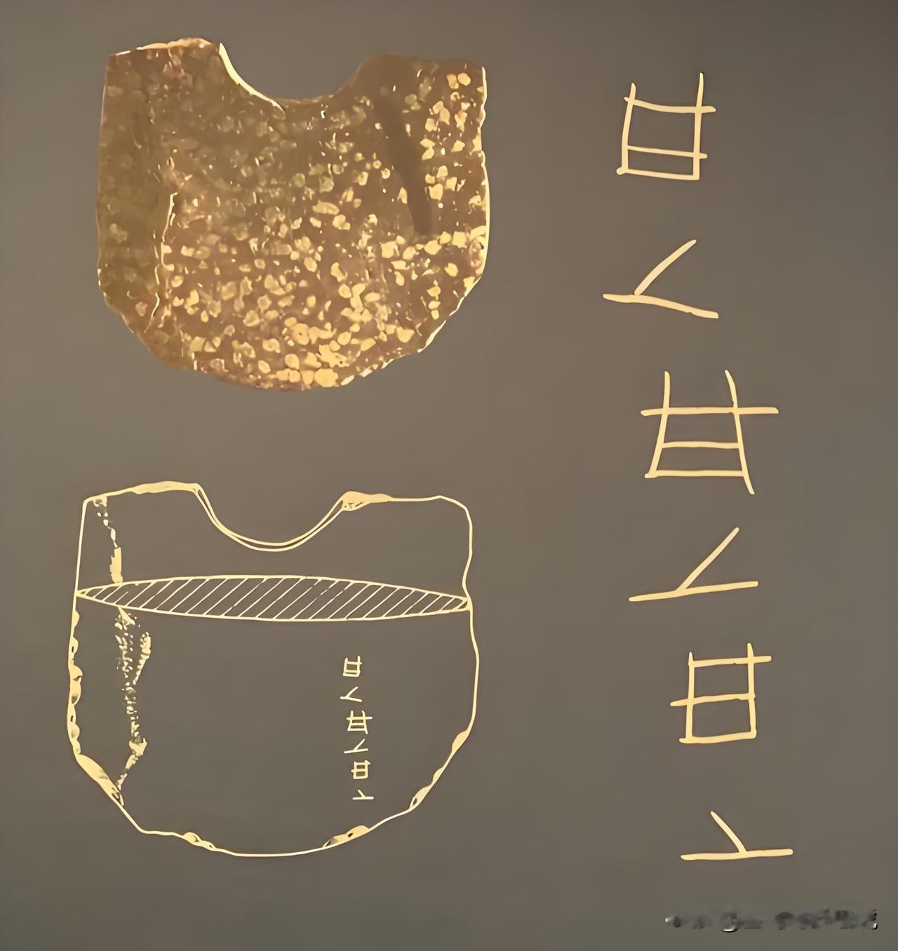欧盟批评中国推广普通话，怎么批回去？
自己说，中国国家大，沟通方便，不影响民族语