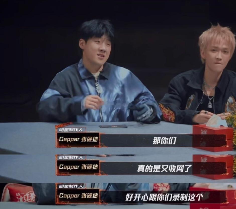 T盆后槽牙都快咬碎了 这剧情也太抓马了！T盆妥妥的“受难模式”开启，不仅被套路得