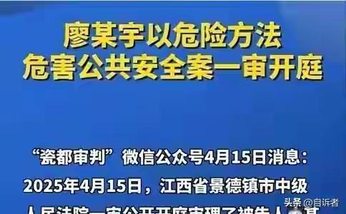 江西车祸血案后续：凶手当庭鞠躬求原谅，死者家属怒提底线！


一场本应平静的事故