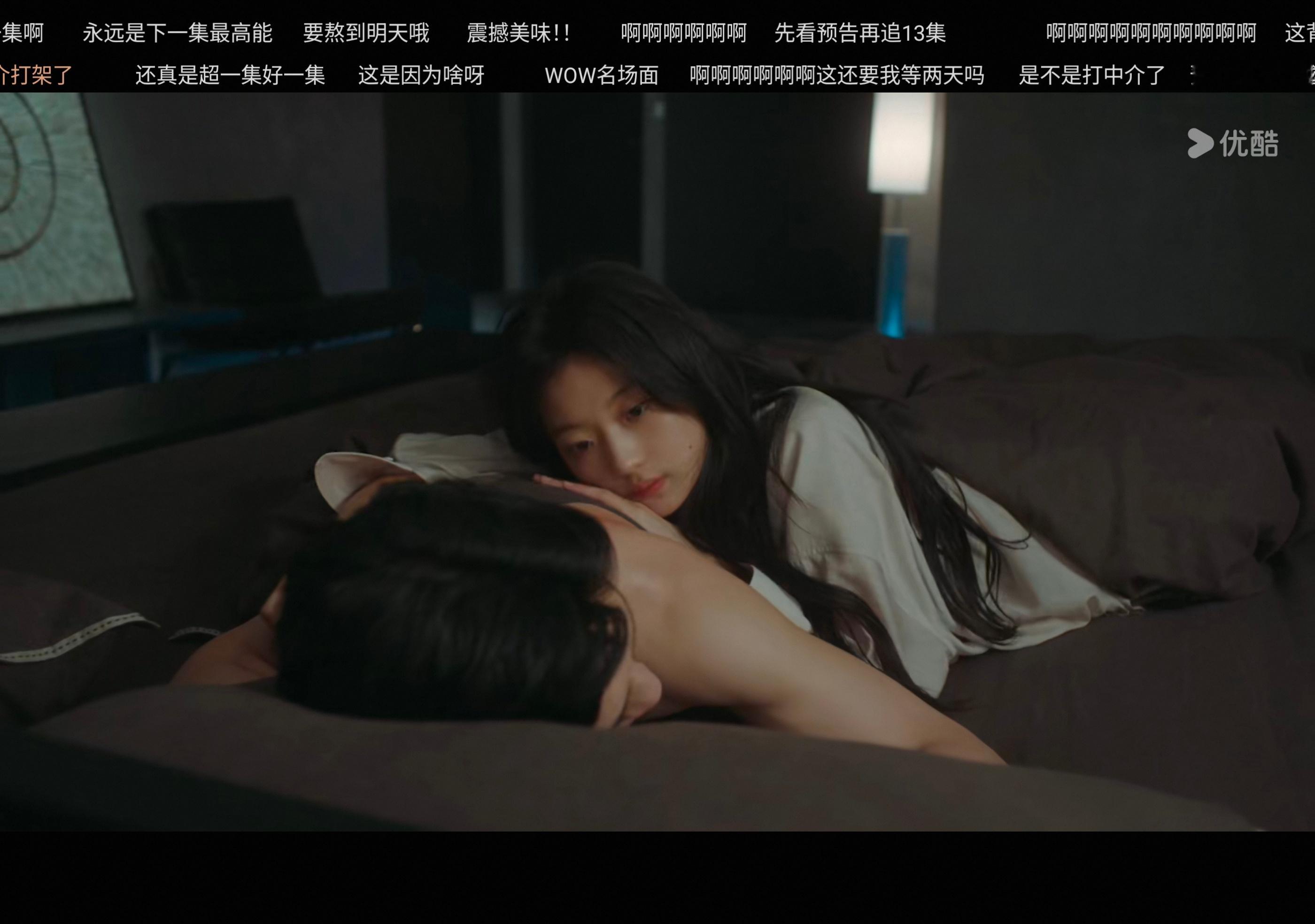 贪了贪了 这波全贪了 预告也贪完了[捂嘴哭][捂嘴哭]不是 为什么还没有分手呀 