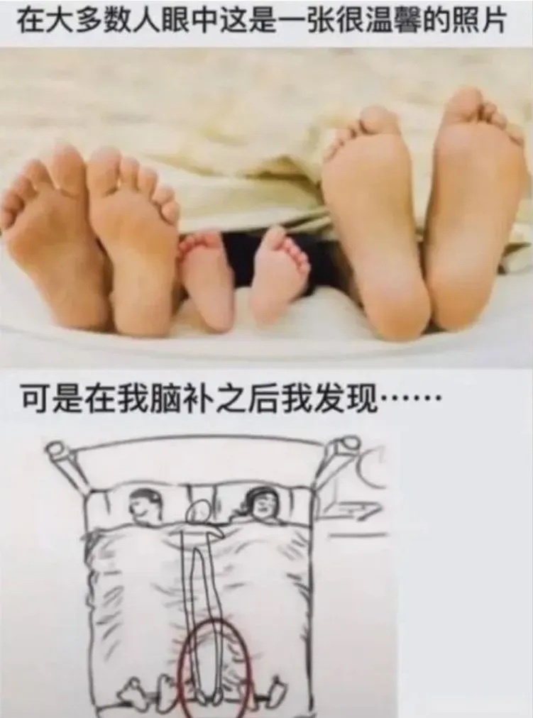 当我看到这张温馨的图片，脑补后...[笑哭] ​​​