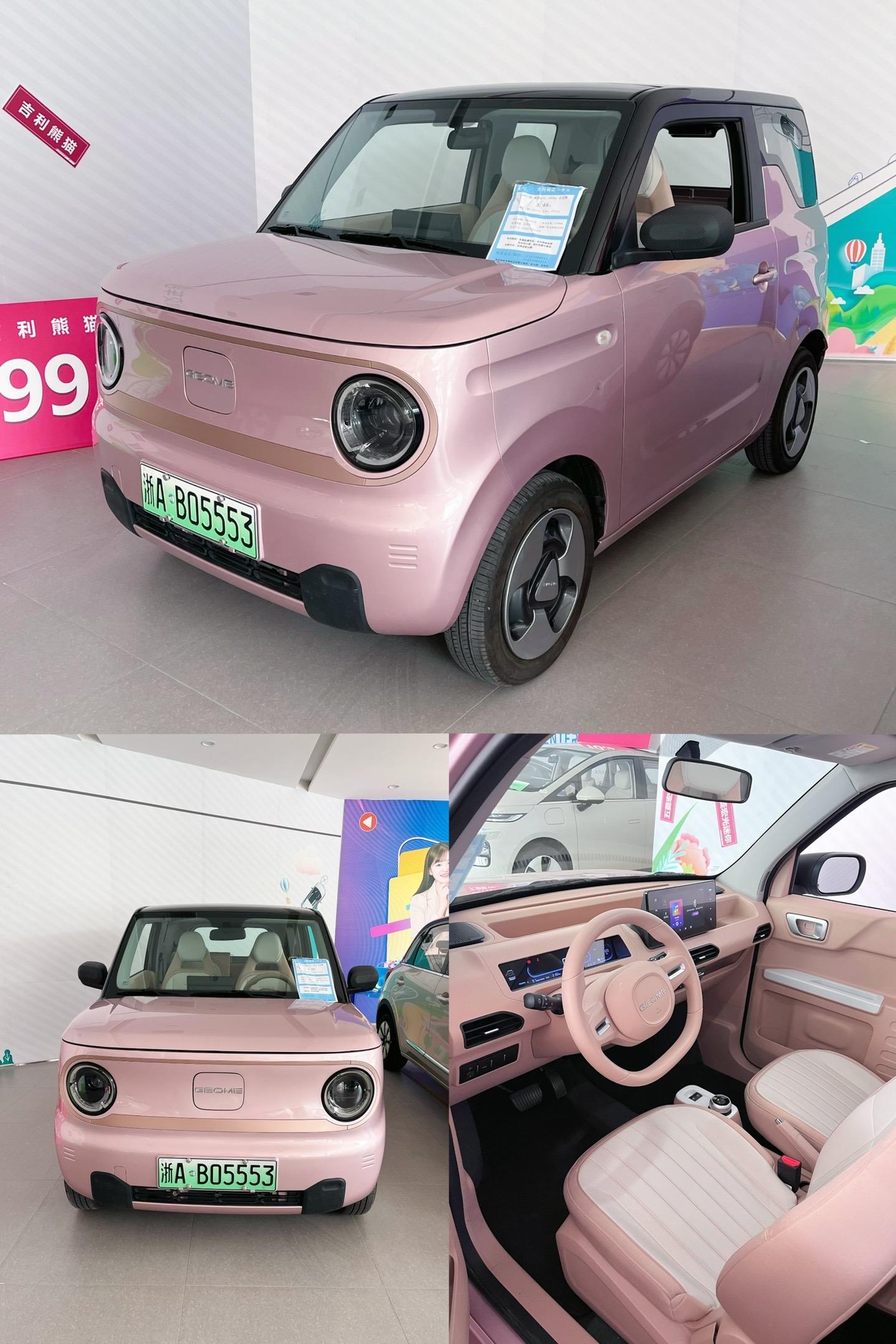 熊猫mini试驾车，才跑了2100公里。厂家试驾车，2023年的车，灵动熊高配车型，还带天幕，皮质座椅，双屏，200公里续航带快充，代步开挺好！3.几个W，坐标临沂 女生代步车