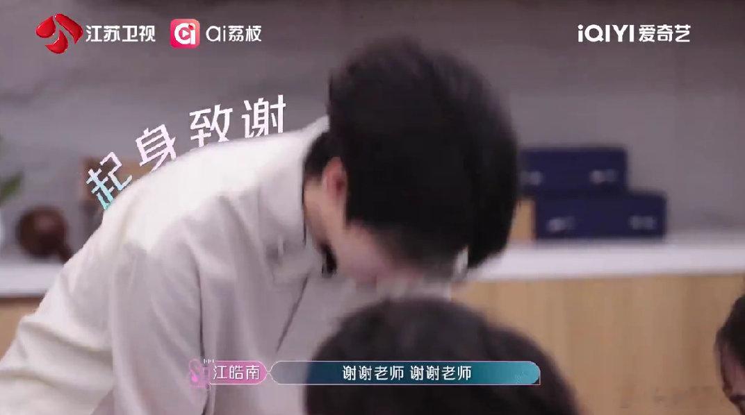 欧阳娜娜给唱片像过年给红包音乐缘计划 黄子弘凡吐槽太精准！