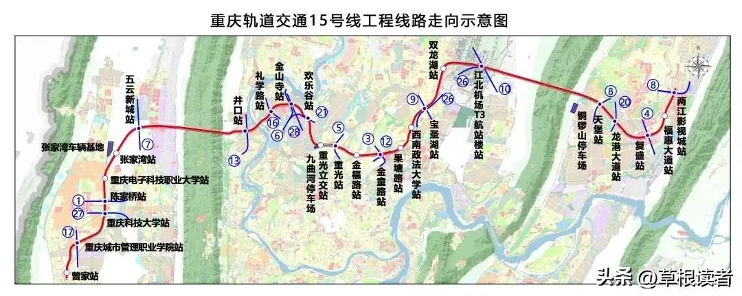重庆轨道交通15号线首通段还能如期开通吗？
马上就是七月下旬了，重庆首条快线15