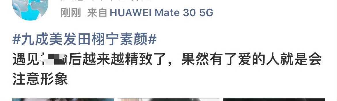 求查zgl高考分。 