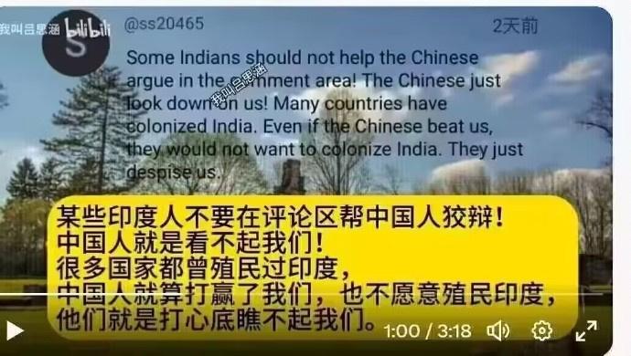 唉，这个真无力反驳，我们确实是不愿意啊，人家说的是实话。这一次，人家真搞得我哑口