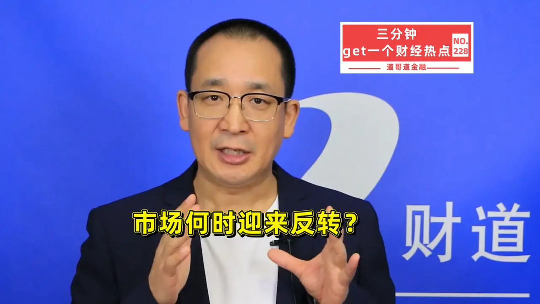 9月7号周一，AI硬核科技终于硬气了一把。光模块、光通信、PCB、液冷、算力服务