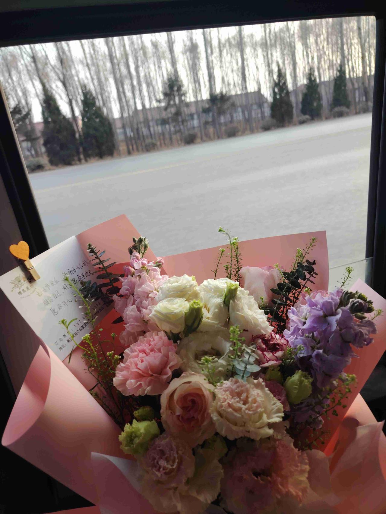 我的今日状态：💰期待暴富
我这里的天气：🍂微风