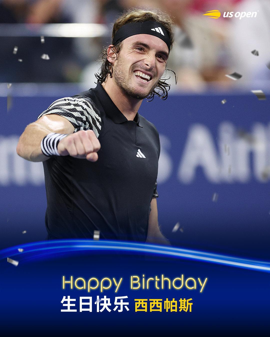 风雨兼程绝不空手而归西西帕斯，26岁生日快乐🎂#美网2024# ​​​