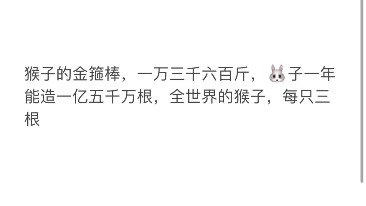 网上常说的工业克苏鲁是什么意思？