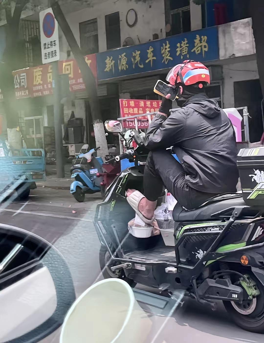 这怎么这样啊